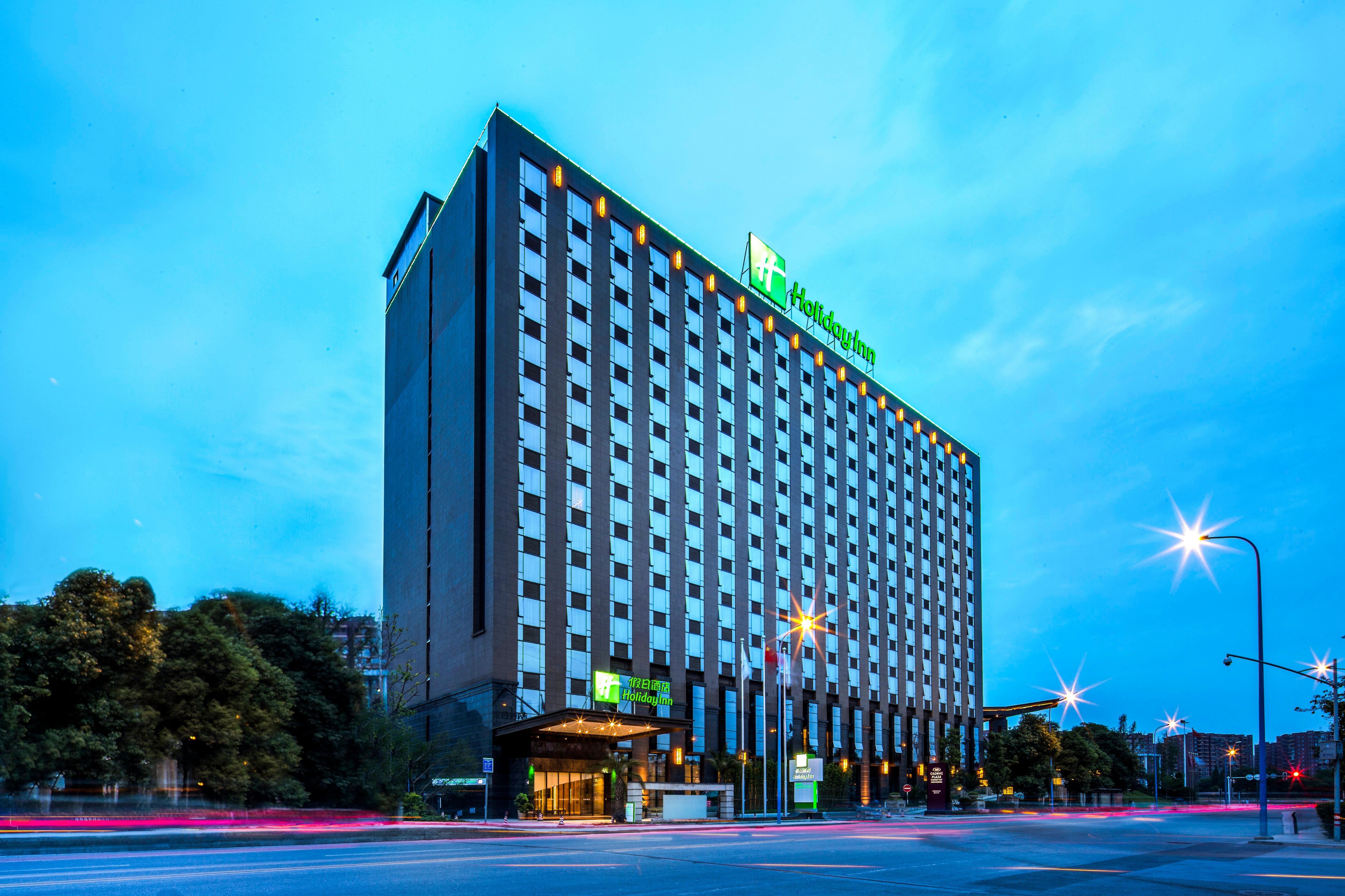 Holiday Inn Chengdu High-Tech Center By Ihg Kültér fotó